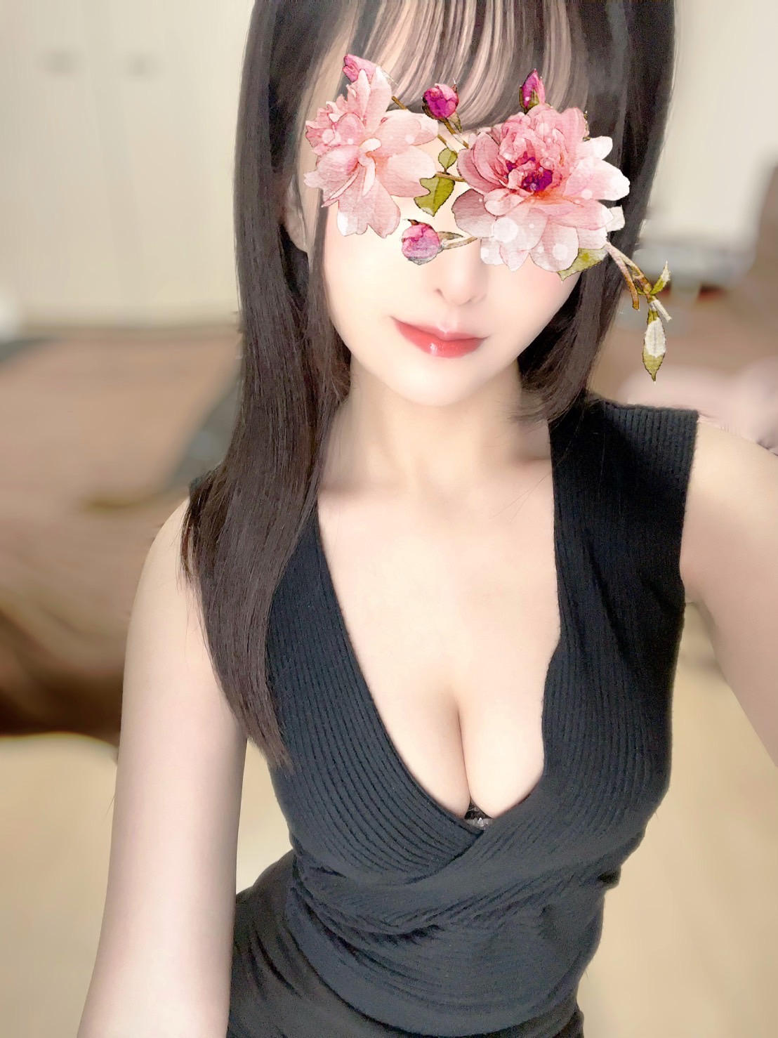 らん