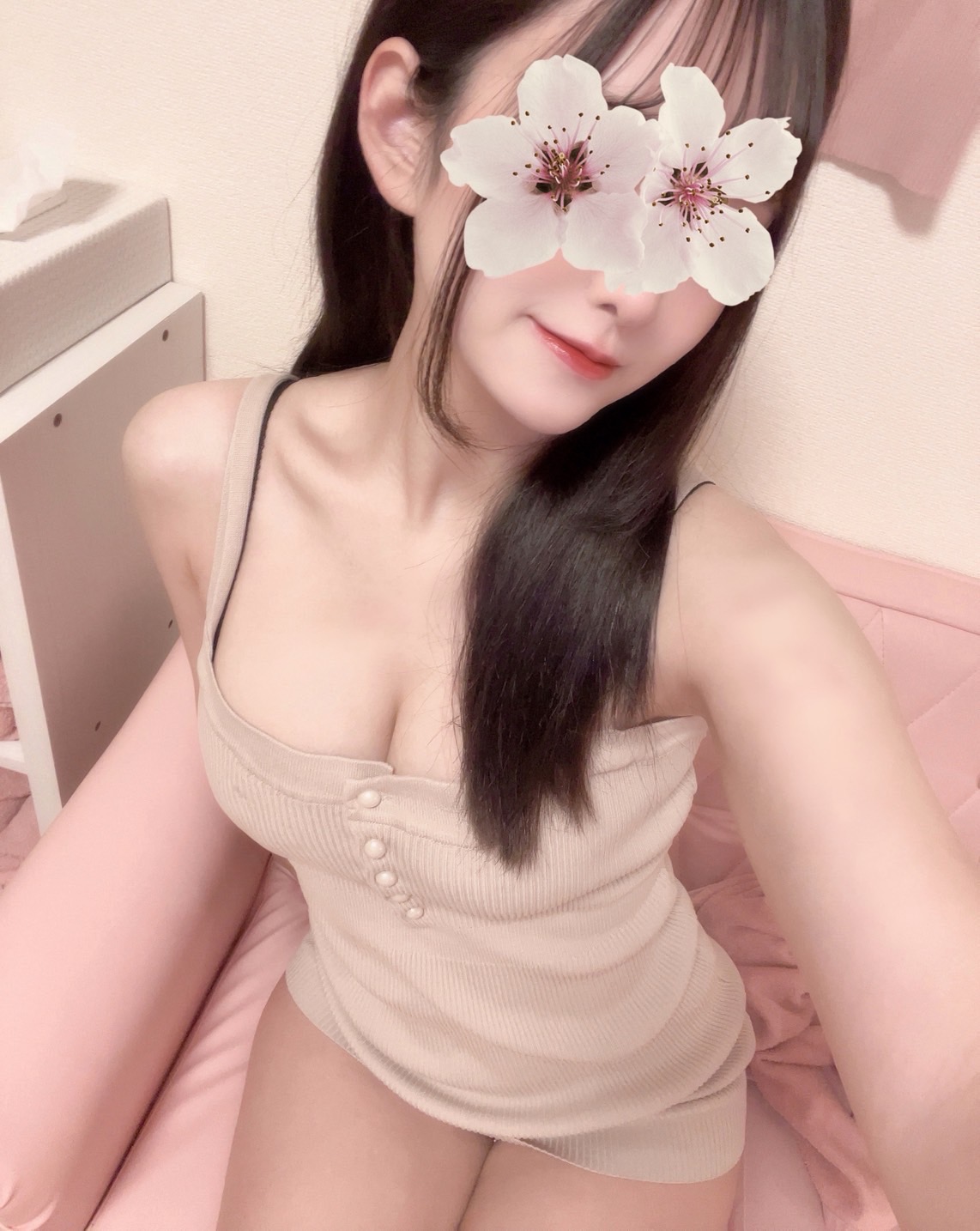 らん