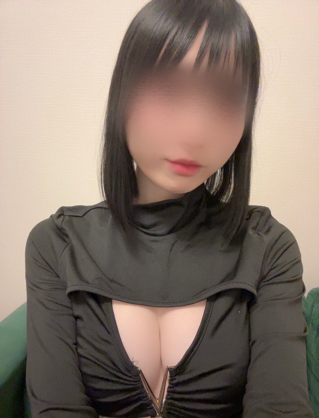 あおい